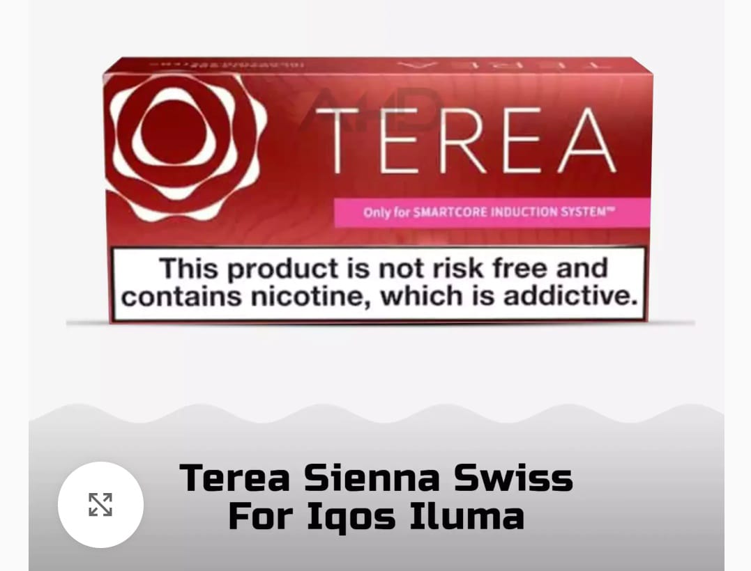Terea Sienna Swiss
