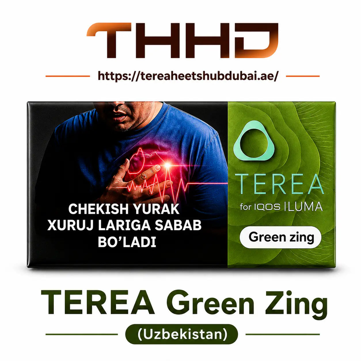 IQOS Terea Green Zing Uzbekistan