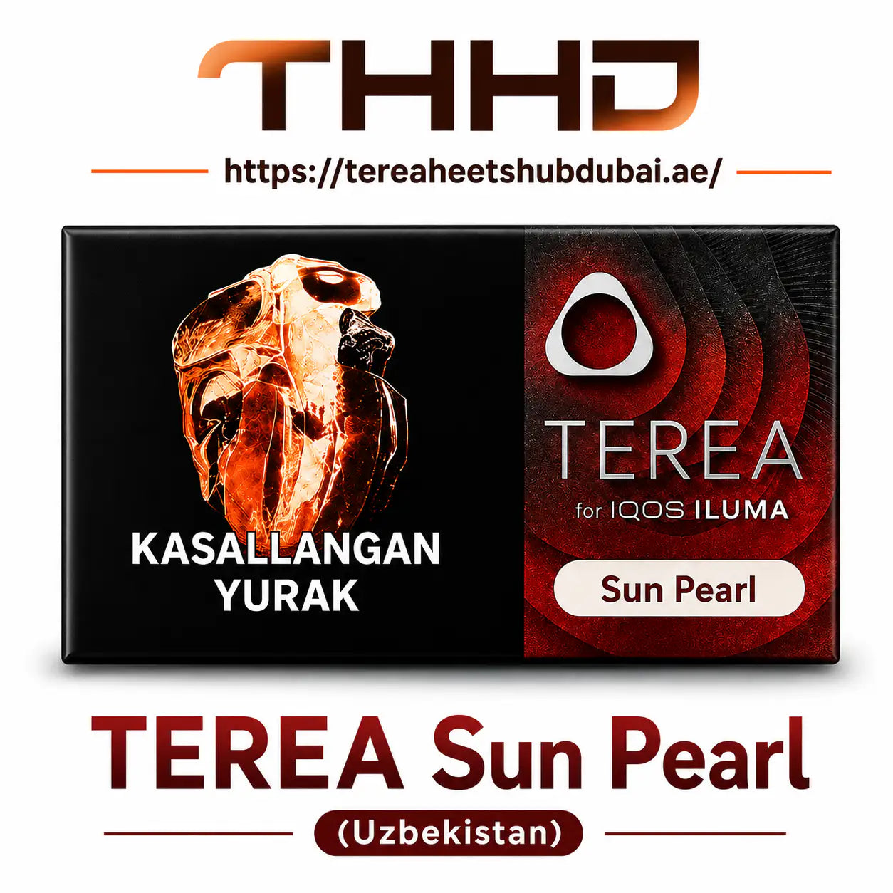 IQOS Terea Sun Pearl Uzbekistan