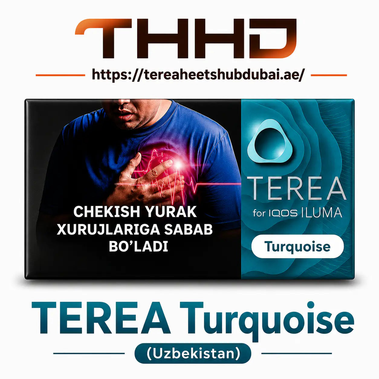 Terea Turquoise Uzbekistan