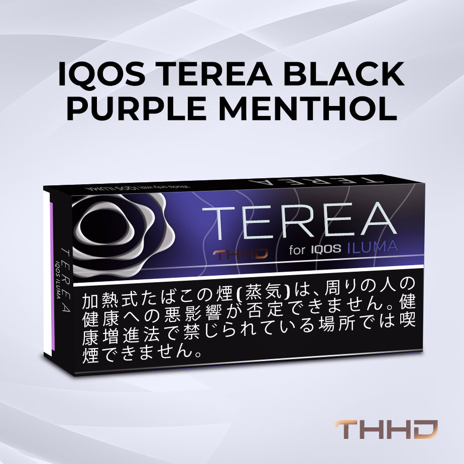 IQOS Terea Black Purple Menthol Japan