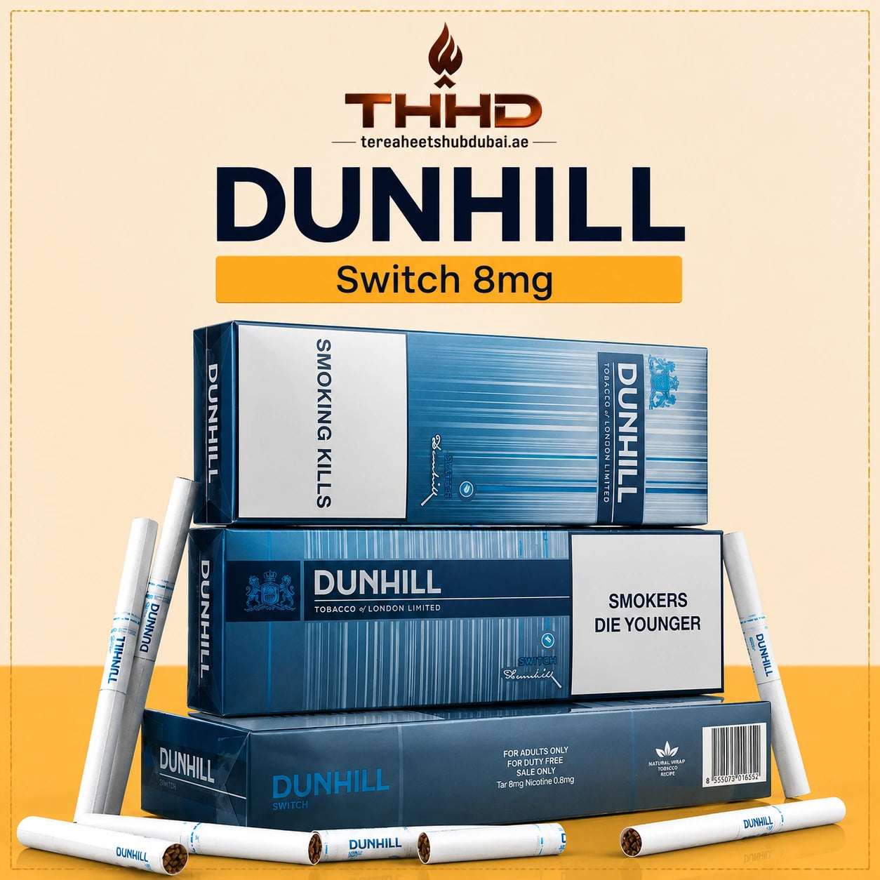 Dunhill Switch