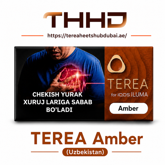 Terea Amber Uzbekistan