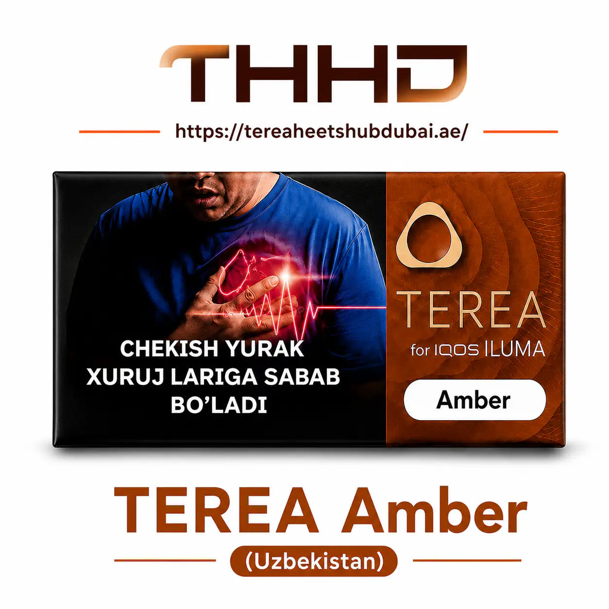 IQOS Terea Amber Uzbekistan
