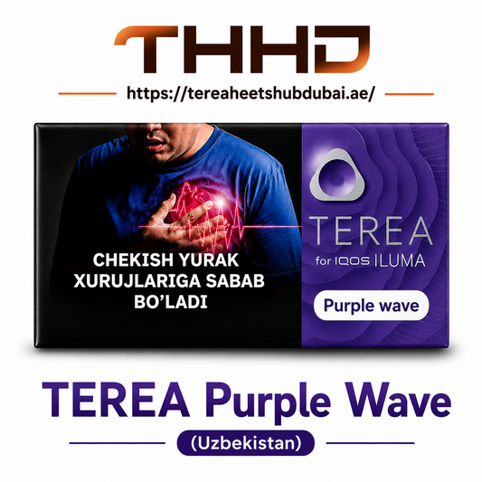 Terea Purple Wave Uzbekistan