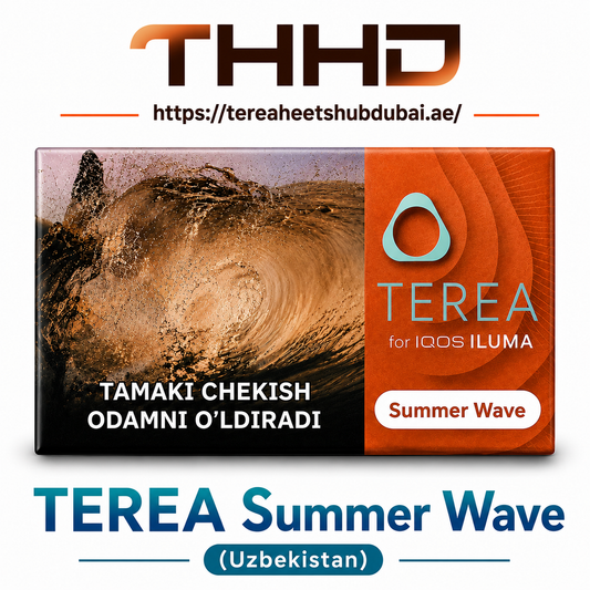 Terea Summer Wave Uzbekistan