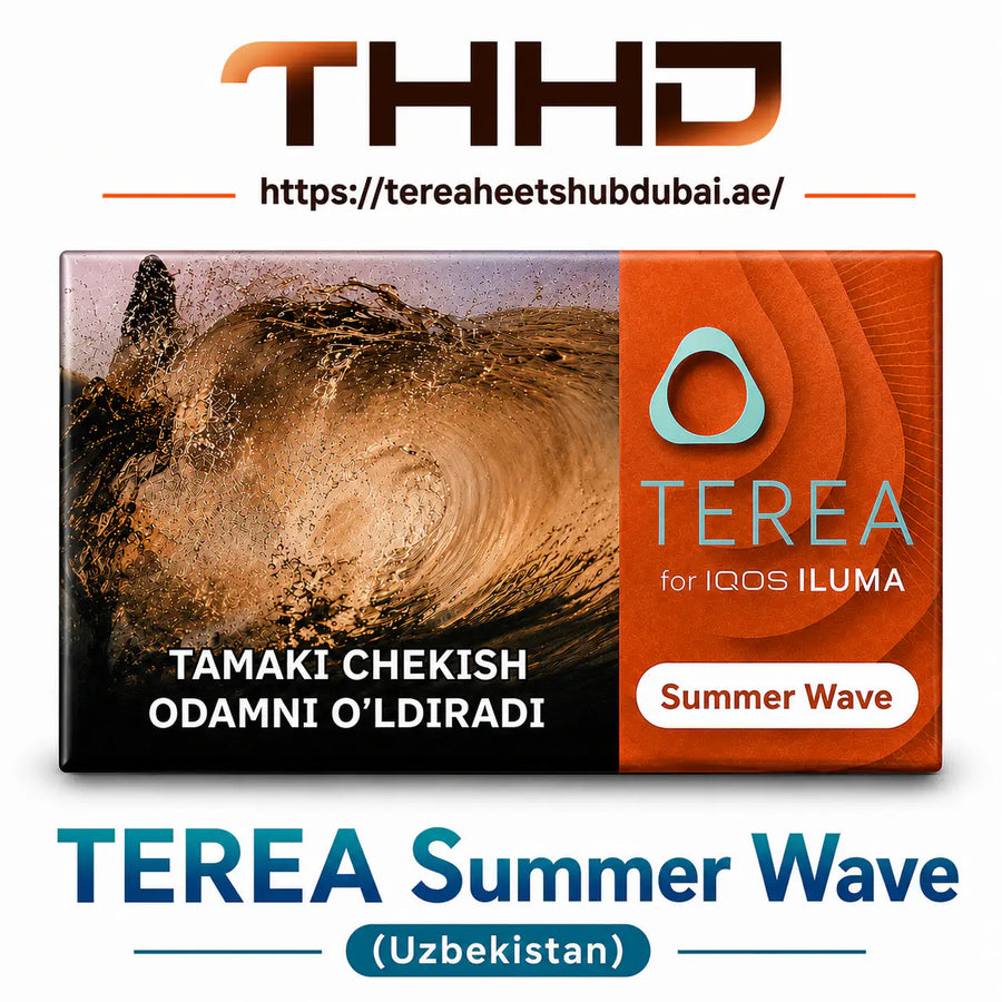 Terea Summer Wave Uzbekistan