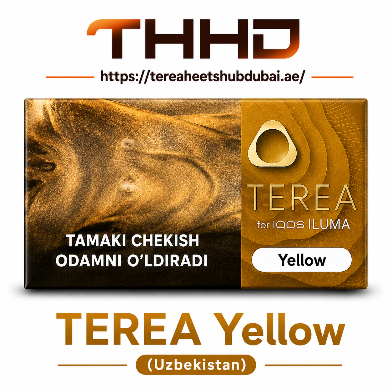 Terea Yellow Uzbekistan